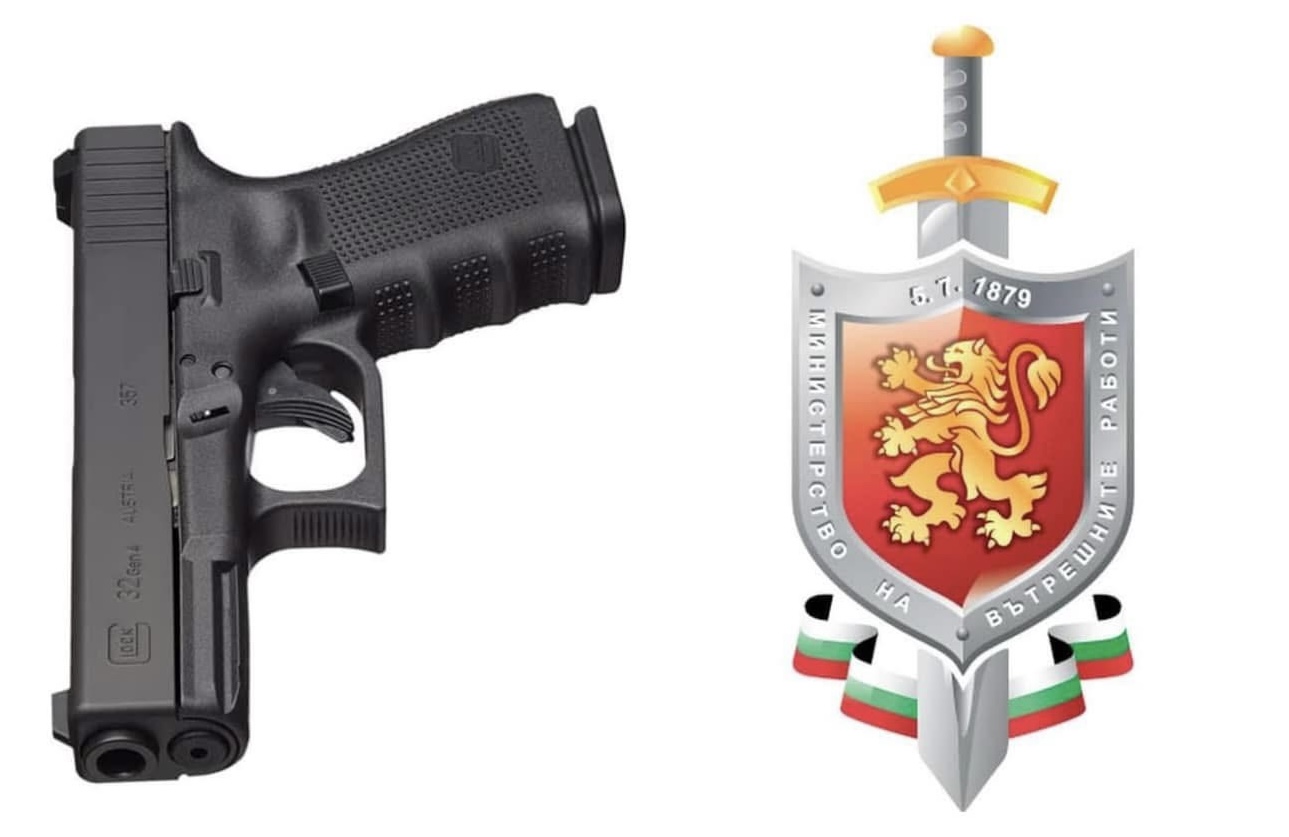 Autorisation d’arme à feu — assistance juridique pour une autorisation du ministère de l’Intérieur